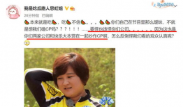 吃瓜爆料博主cp,揭秘吃瓜博主CP背后的甜蜜秘密