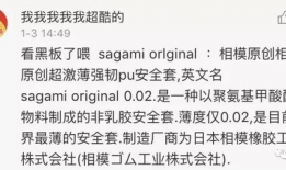 吃瓜群众爆料真实事件,吃瓜群众爆料的惊人真相