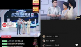 91一滴相思泪直播,情感共鸣的瞬间