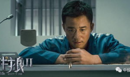 孙禾颐吃瓜爆料网,揭秘娱乐圈幕后真相